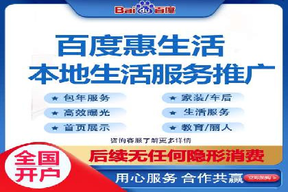 SEM推广案例：打造高效广告投放方案